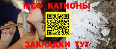 mdma Бугуруслан
