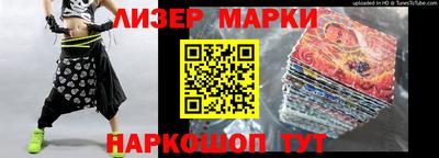 мефедрон мука Будённовск