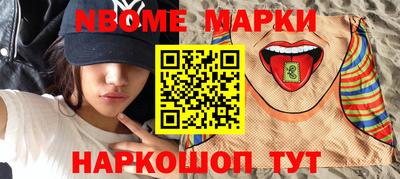 мефедрон мука Будённовск