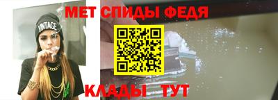 mdma Бугуруслан