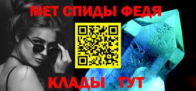 mdma Бугуруслан