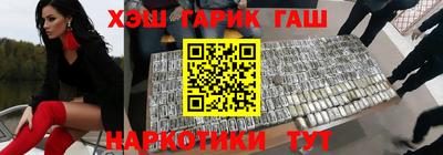 мефедрон мука Будённовск