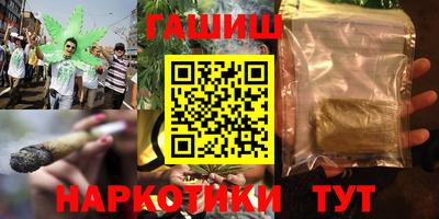 мефедрон мука Будённовск